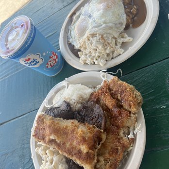 Rainbow Drive-In - Hawaiian Near Me - Honolulu, Hawaii Rainbow Drive-In - Hawaiian Near Me - Honolulu, Hawaii