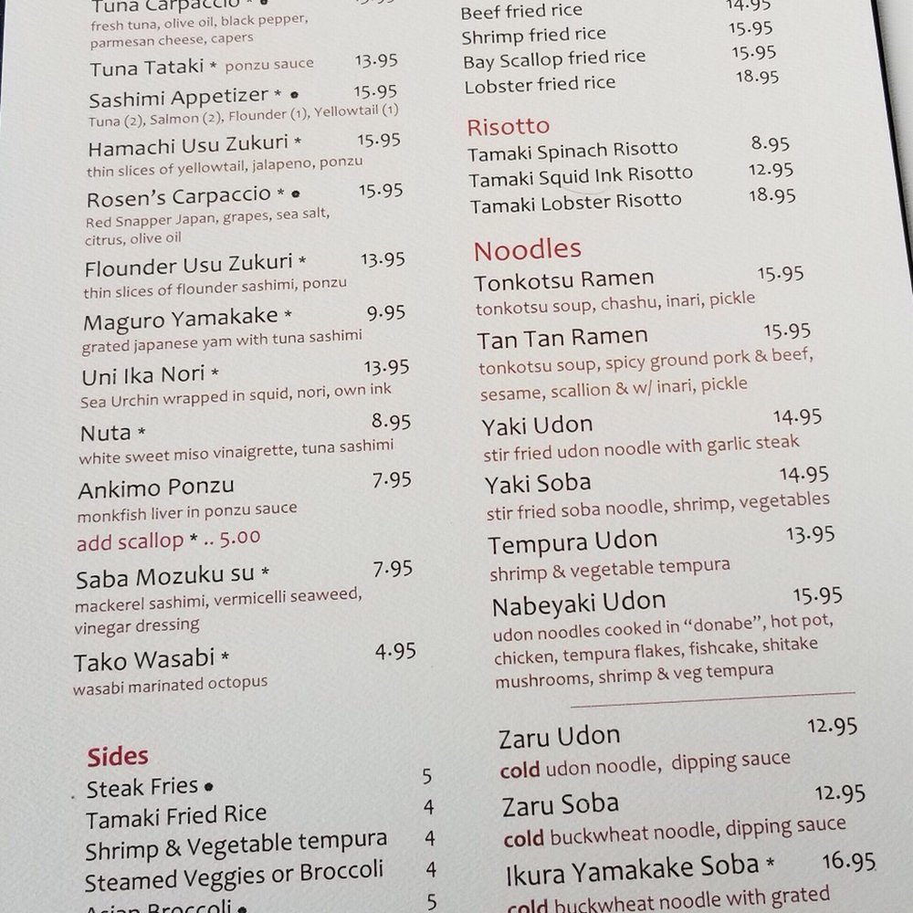 Sushi Nami - Sushi Bars Near Me - Suwanee, Georgia Sushi Nami - Sushi Bars Near Me - Suwanee, Georgia