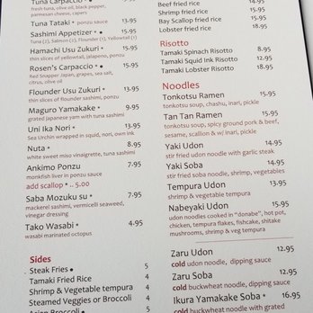 Sushi Nami - Sushi Bars Near Me - Suwanee, Georgia Sushi Nami - Sushi Bars Near Me - Suwanee, Georgia