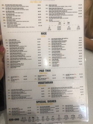 Menu photo 4 Pho Lang Van Toronto, ON