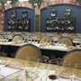 Los Angeles International Wine, Spirits, & Beer Marketplace