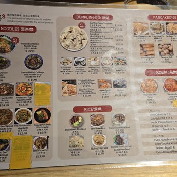 Kirin Noodles House - Menu - Noodles Near Me - Irvine, California Kirin Noodles House - Menu - Noodles Near Me - Irvine, California