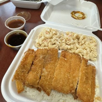 Ohana Hawaiian BBQ - Hawaiian Near Me - Rocklin, California Ohana Hawaiian BBQ - Hawaiian Near Me - Rocklin, California