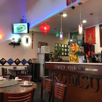 HK Dim Sum - Dim Sum Near Me - Seattle, Washington HK Dim Sum - Dim Sum Near Me - Seattle, Washington