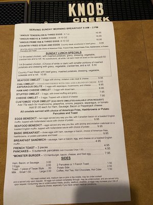 Menu photo 3 Antlers Supper Club Bonduel, WI Menu photo 3 Antlers Supper Club Bonduel, WI