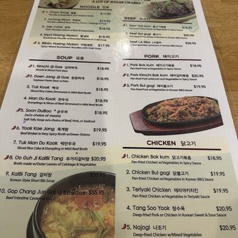 Kim's Korean Restaurant - Korean Near Me - Fort Walton Beach, Florida Kim's Korean Restaurant - Korean Near Me - Fort Walton Beach, Florida