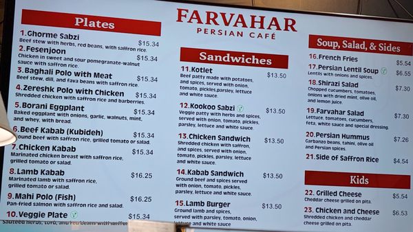 Menu photo 1 Farvahar Persian Cafe Seattle, WA Menu photo 1 Farvahar Persian Cafe Seattle, WA