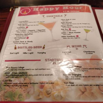 Bua Thai Restaurant & Bar - Happy hour menu - Thai Near Me - Washington, DC, District of Columbia
