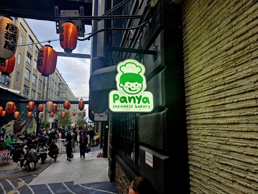 Panya Japanese Bakery by null