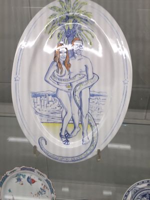 Gardiner Museum by null