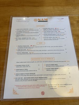 Menu photo 3 NAM Kitchen - Gardena Gardena, CA Menu photo 3 NAM Kitchen - Gardena Gardena, CA