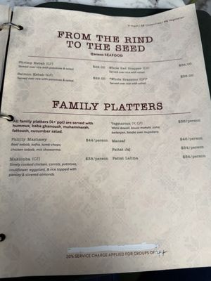 Menu photo 2 Ayat - Ditmas Park Brooklyn, NY