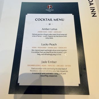 Panda Inn - Menu - Chinese Near Me - Ontario, California