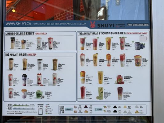 Shuyi Tealicious by null