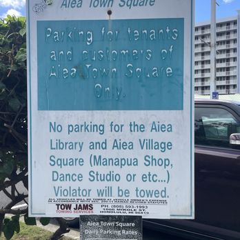 Aiea Town Square - ‼ WOW!  23 YEARS & I NEVER KNEW... BE CAREFUL! ‼ - Shopping Centers Near Me - Aiea, Hawaii