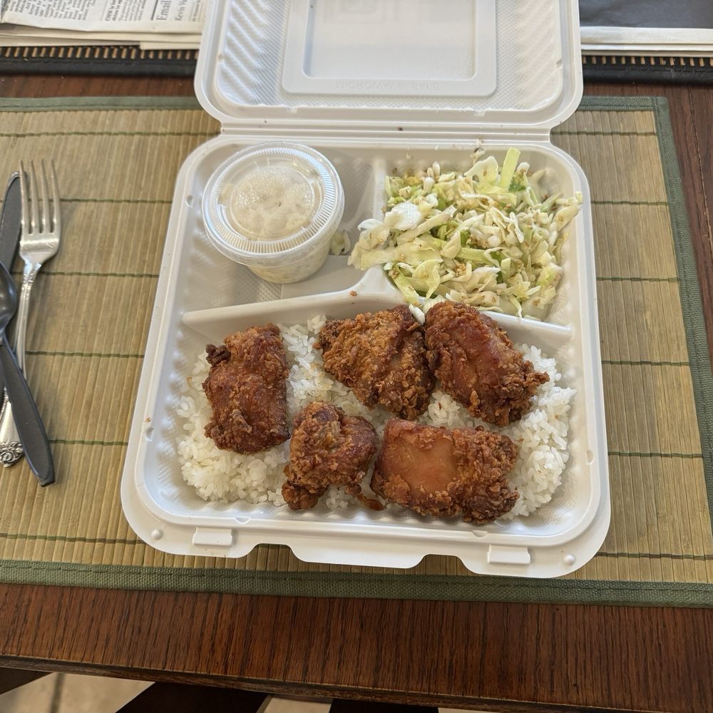 The Loft - Island Style Fried Chicken plate. $12 out the door - Hawaiian Near Me - Lakewood, California