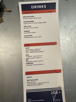 Menu photo 6 Joe & Vera's Savannah, GA Menu photo 6 Joe & Vera's Savannah, GA