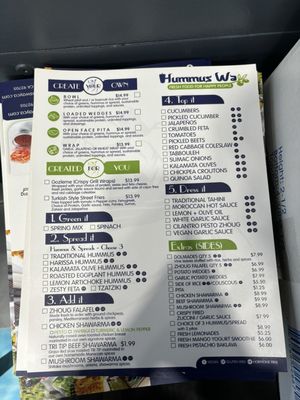 Menu photo 8 Hummus Way Santa Ana, CA Menu photo 8 Hummus Way Santa Ana, CA