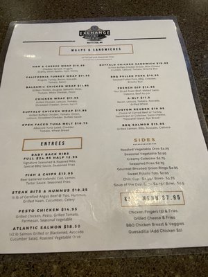 Menu photo 3 Exchange Bar & Grill Northville, MI Menu photo 3 Exchange Bar & Grill Northville, MI
