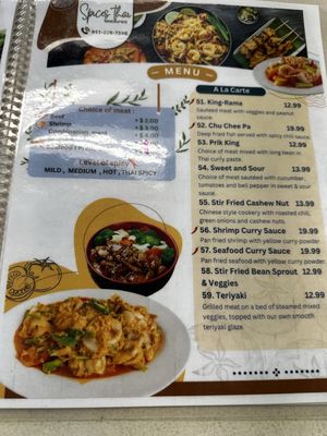 Menu photo 2 Spices Thai Restaurant Lake Elsinore, CA Menu photo 2 Spices Thai Restaurant Lake Elsinore, CA