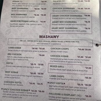 Ayat - Ditmas Park - Menu- Mashawy/ Laffa - Middle Eastern Near Me - Brooklyn, New York