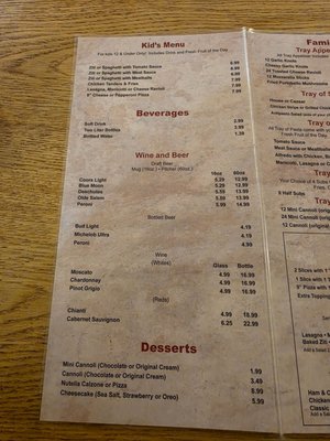 Menu photo 4 Frank's Pizza Salem, VA