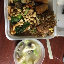 Ho Ho Chinese Restaurant - Kung pao chicken and the best wonton soup I have eaten.