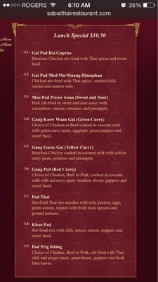 Menu photo 8 Sabai Thai Restaurant Surrey, BC