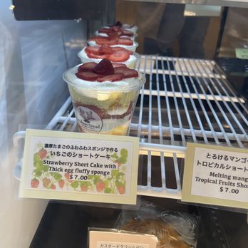 Pullman Bread - Japanese Near Me - Enterprise, Nevada