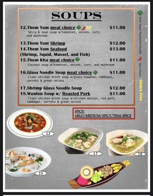 Menu photo 8 Little Thai Harker Heights, TX