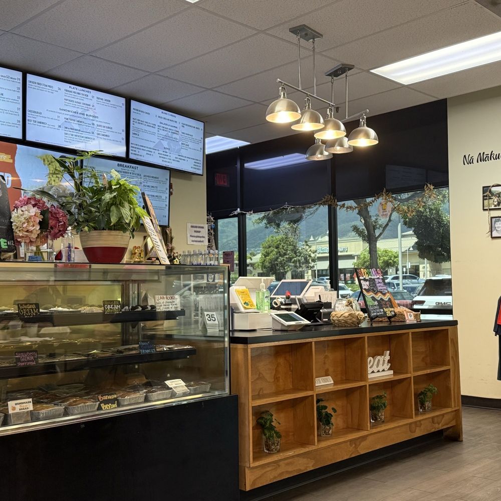 Kaleis Lunchbox - Dessert area and register - Hawaiian Near Me - Wailuku, Hawaii Kaleis Lunchbox - Dessert area and register - Hawaiian Near Me - Wailuku, Hawaii