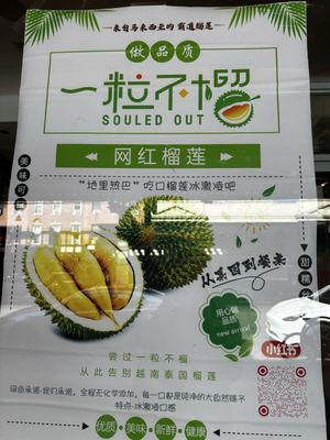 Little House Restoran by null