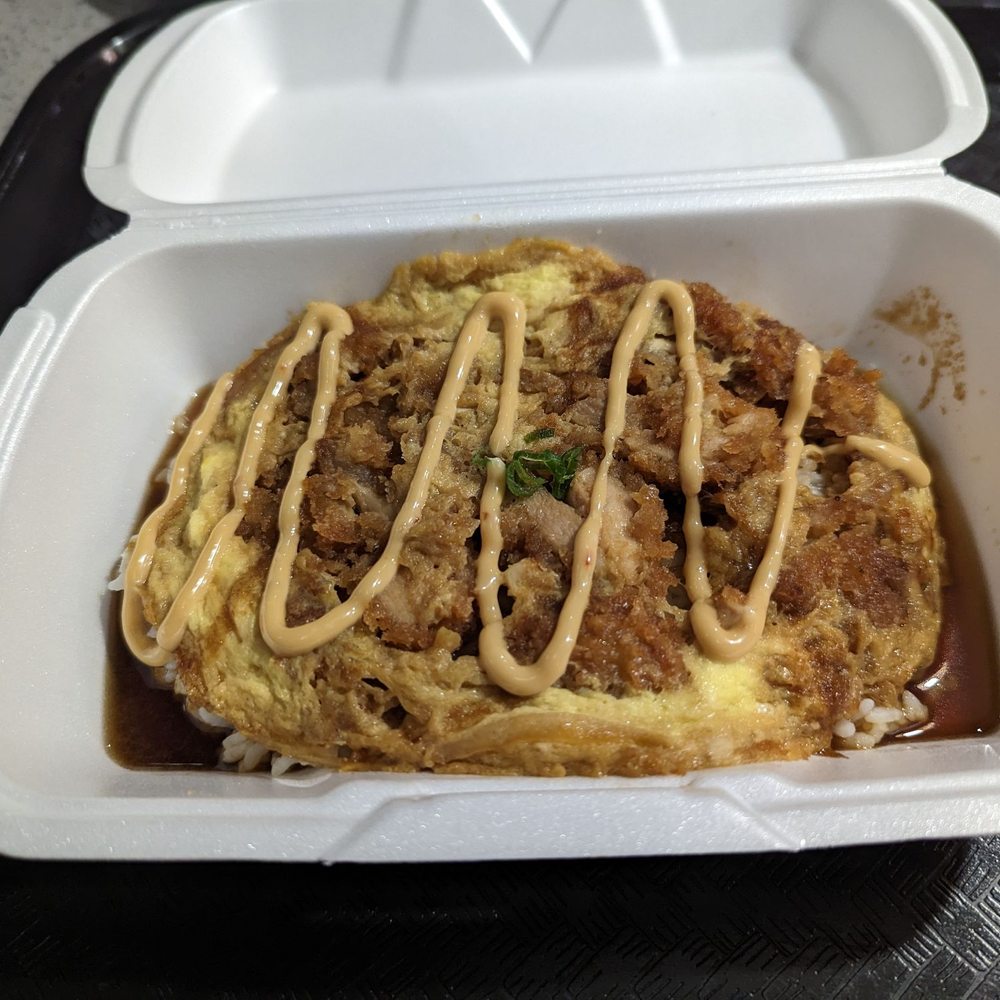 #8 Katsu-don (Fried chicken with eggs) Large
