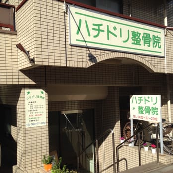 けん町 錦糸町2 | サテライトオフィスサービス | テレワークに使える