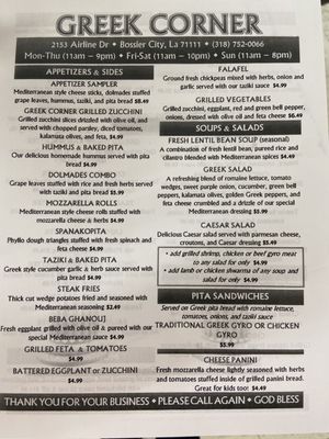Menu photo 2 Greek Corner Bossier City, LA Menu photo 2 Greek Corner Bossier City, LA