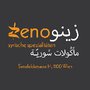 Photo of Zeno Restaurant