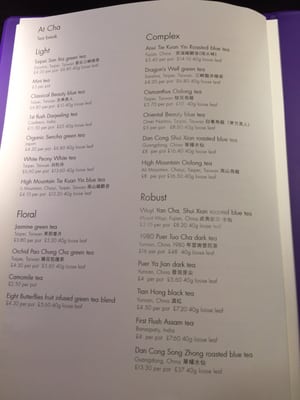 Menu photo 6 Yauatcha City London, XGL