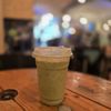 Lit Coffee Roastery and Bakeshop gift card