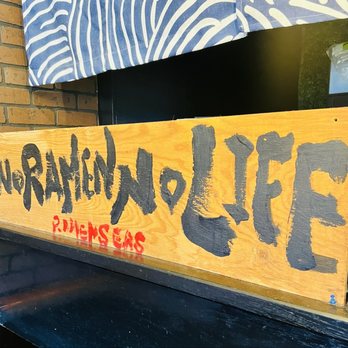 Ramen Seas - Ramen Near Me - Sunnyvale, California