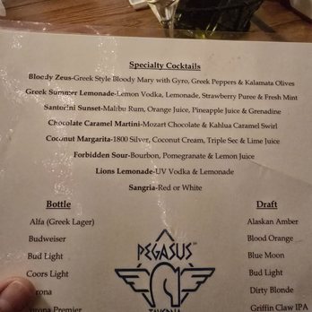 Pegasus Taverna - Greek Near Me - Detroit, Michigan Pegasus Taverna - Greek Near Me - Detroit, Michigan