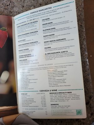 Menu photo 2 Uncle Julio's Allen, TX Menu photo 2 Uncle Julio's Allen, TX