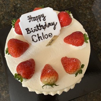 La Forêt - Strawberry Cream Cake - Coffee & Tea Near Me - Burnaby, British Columbia La Forêt - Strawberry Cream Cake - Coffee & Tea Near Me - Burnaby, British Columbia