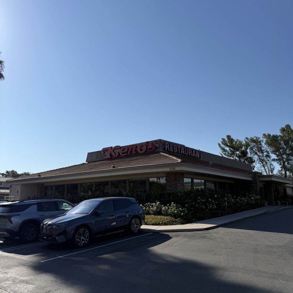 Keno's Restaurant - out front - American Near Me - Anaheim, California Keno's Restaurant - out front - American Near Me - Anaheim, California