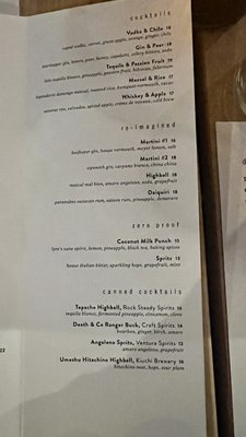 asterid by Ray Garcia by null