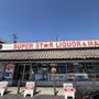 Super Star Liquor & Mart