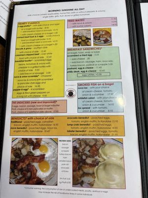 Menu photo 3 Izenberg's Catering & Cafe Conshohocken, PA Menu photo 3 Izenberg's Catering & Cafe Conshohocken, PA