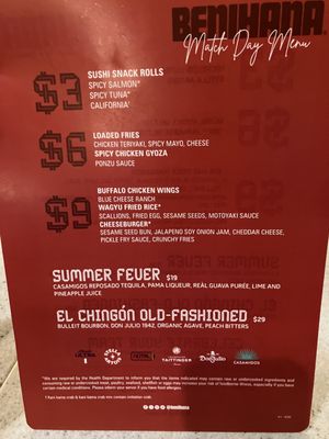 Menu photo 2 Benihana Arcadia, CA Menu photo 2 Benihana Arcadia, CA