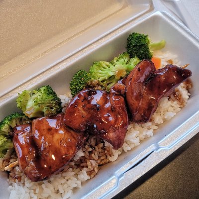 Teriyaki Wok Two by null