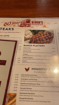 Menu photo 2 K-BOB'S Steakhouse Fort Stockton, TX Menu photo 2 K-BOB'S Steakhouse Fort Stockton, TX
