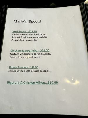 Menu photo 4 Mario's Forked River, NJ Menu photo 4 Mario's Forked River, NJ